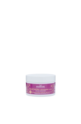 [8099559062784] Maschera Idratante Capelli Ricci all'Avena