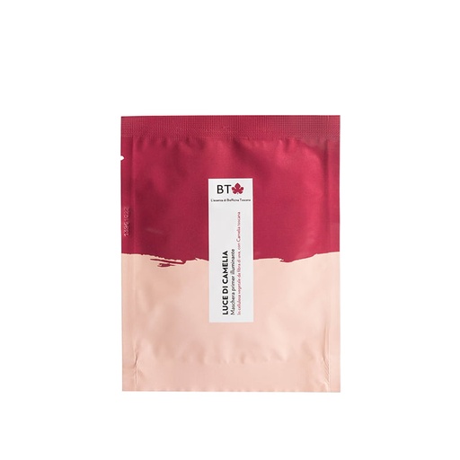 [8003140492096] Maschera primer illuminante